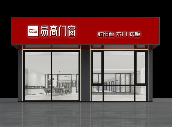 微信图片_20221118164543.jpg