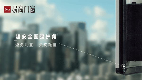 微信图片_20230316160803.jpg